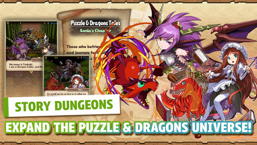 Puzzle and Dragons Mod apk